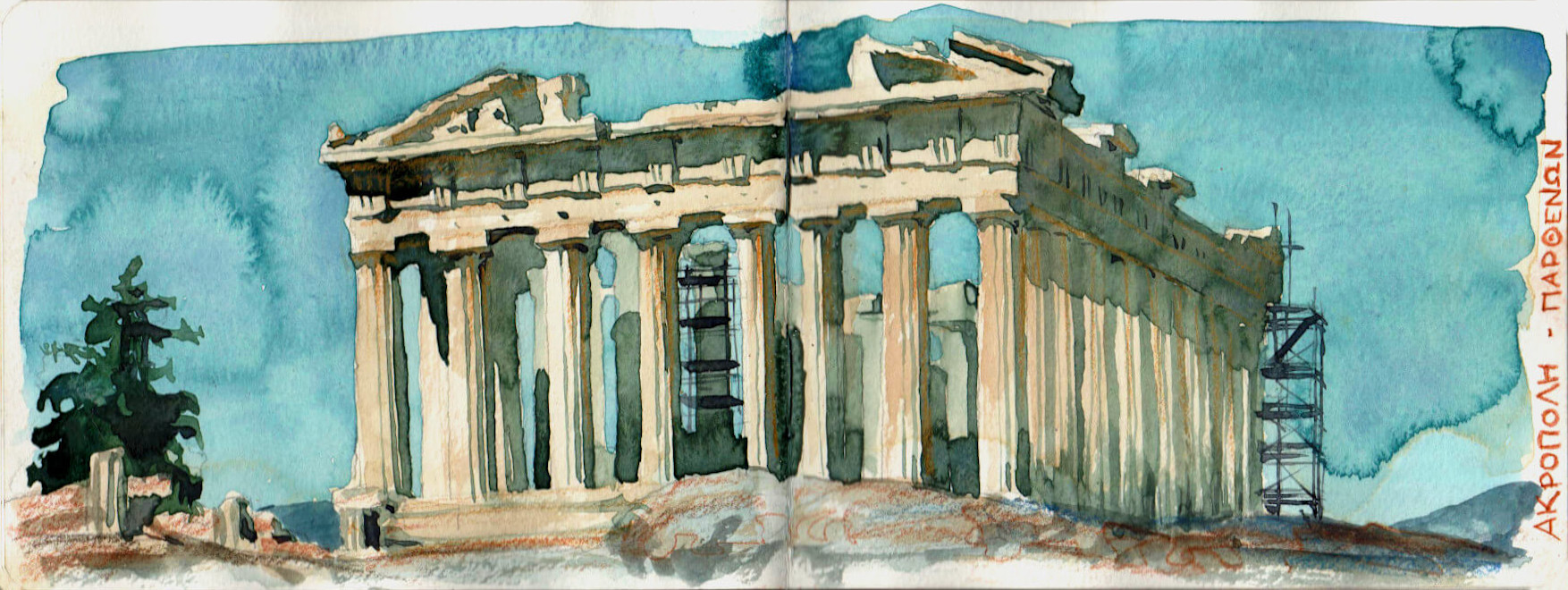 Parthenon